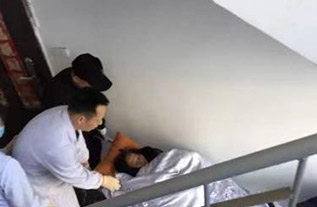布拖县病人院后返乡